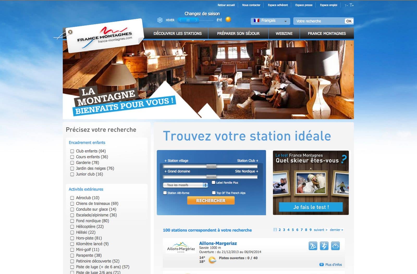 Photo d'un hôtel utilisée par France Montagnes sur son site internet